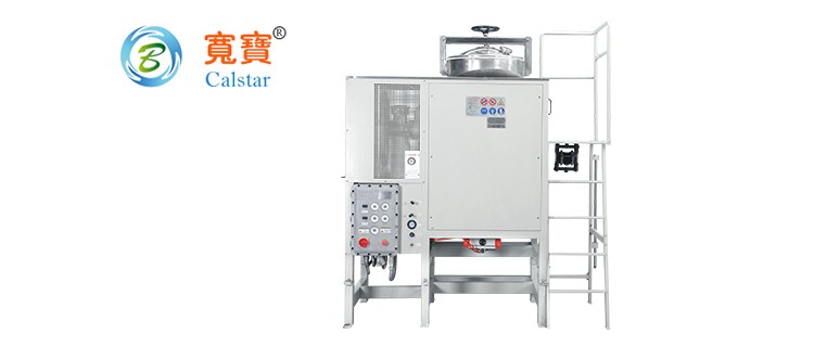 溶劑回收處理設(shè)備在印刷行業(yè)的應(yīng)用