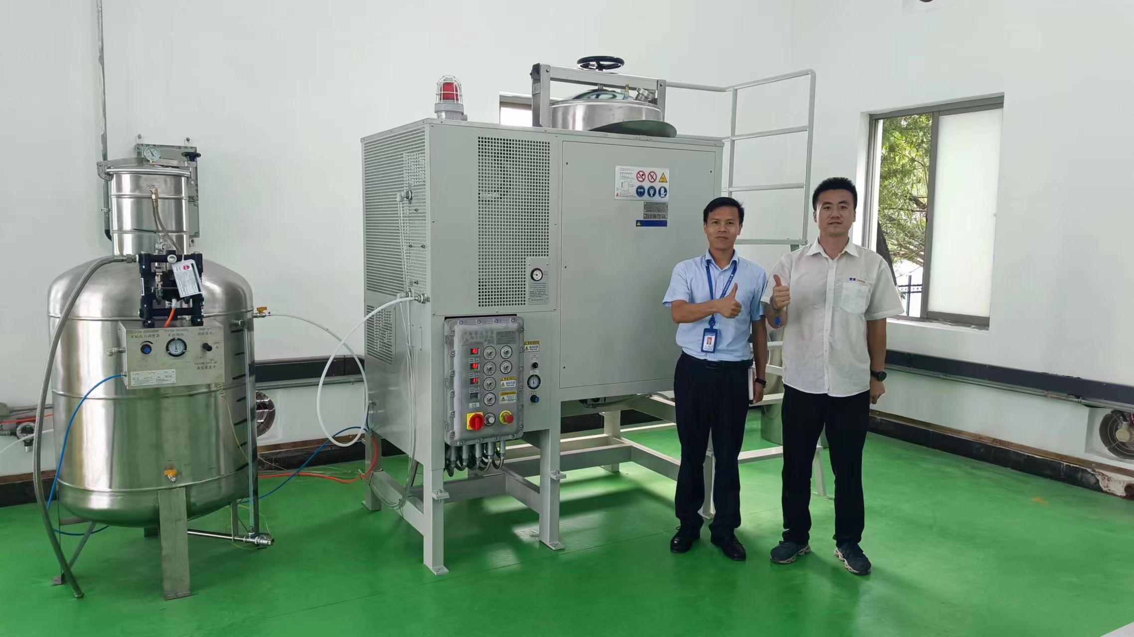 國營機(jī)械廠碳?xì)浠厥?></div>
                <div   id=